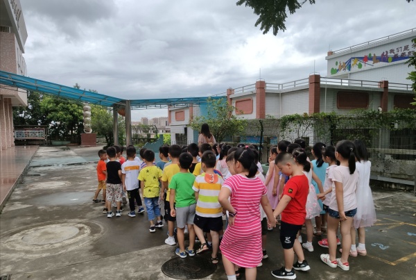 QQ圖片20190831091455.jpg