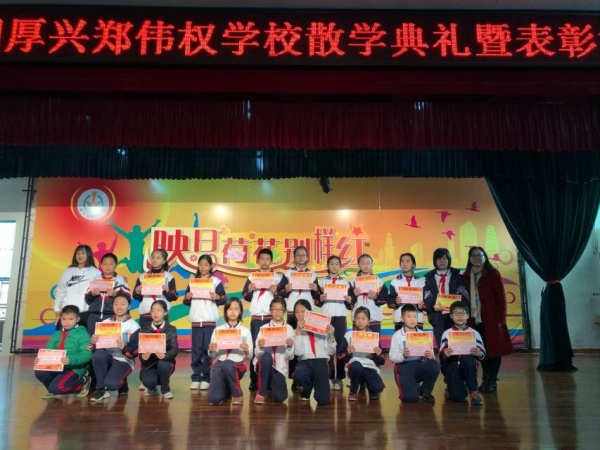 QQ圖片20190118111429.jpg