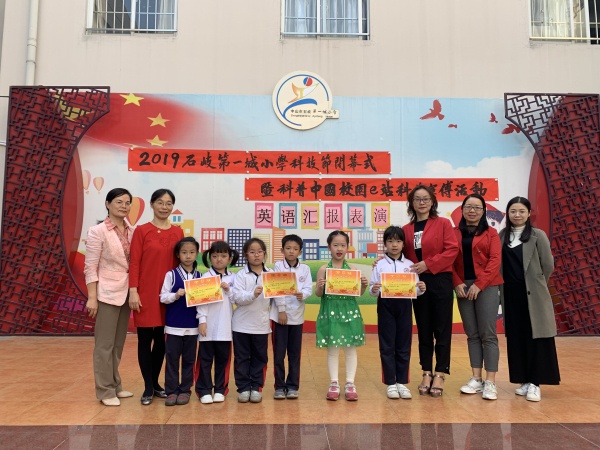 微信圖片_20191120154454.jpg