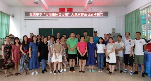 QQ圖片20200605165143.jpg