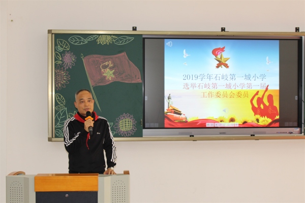 微信圖片_20191226163037_副本.jpg