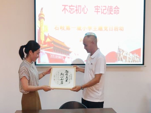 微信圖片1.jpg