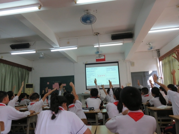 IMG_6220_wps圖片.JPG
