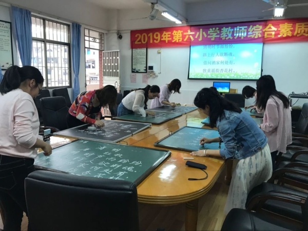 QQ圖片20190513141433.jpg