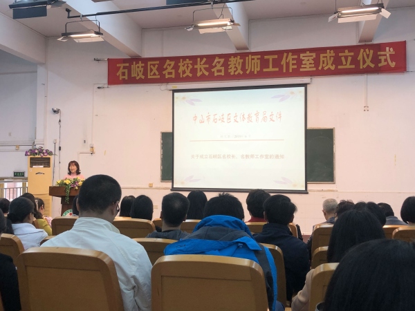 微信圖片_20190318164231.jpg