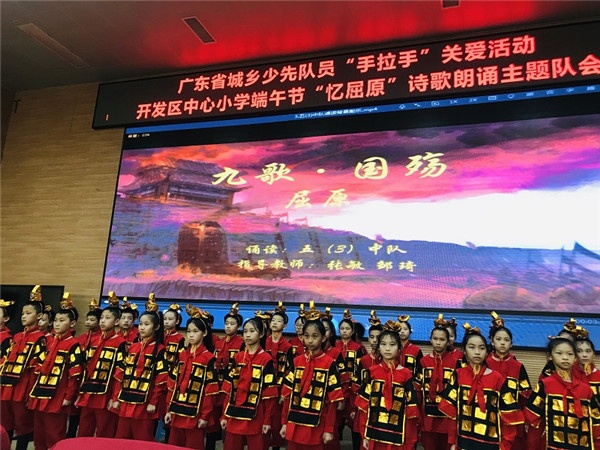 QQ圖片20200623180110.jpg