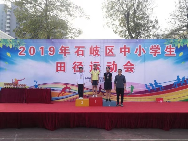 微信圖片_20191118181855.jpg