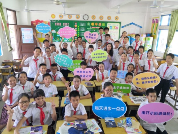 微信圖片_20200718200413.jpg