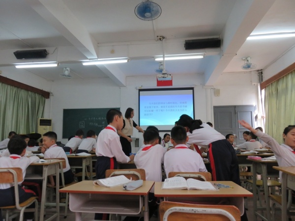IMG_6231_wps圖片.JPG