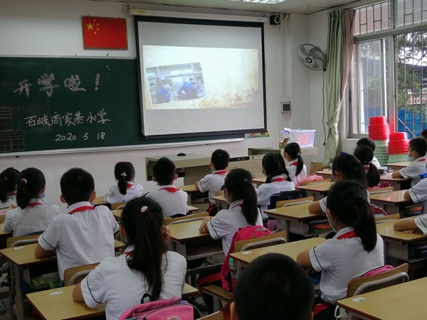 微信圖片_20200518160501.jpg