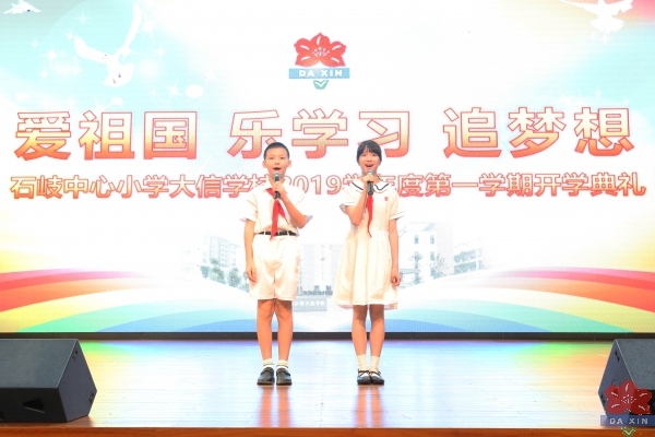 thumb_5d6e2cb607dd1.jpg
