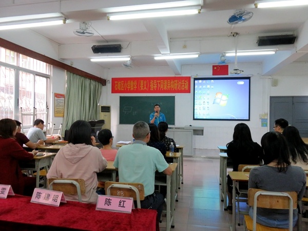 IMG_6275.JPG