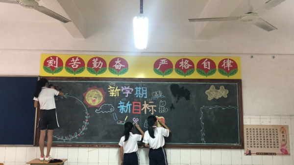 QQ圖片20180921124621.jpg