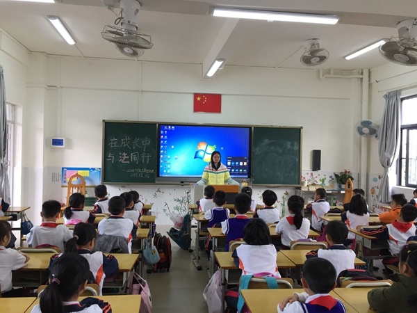 QQ圖片20191203082849.jpg
