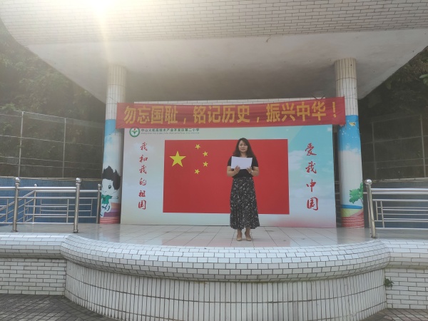 QQ圖片20190919155650.jpg