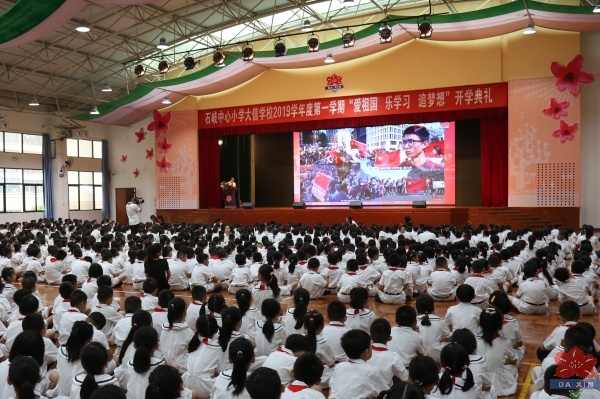 thumb_5d6f1352dc241.jpg