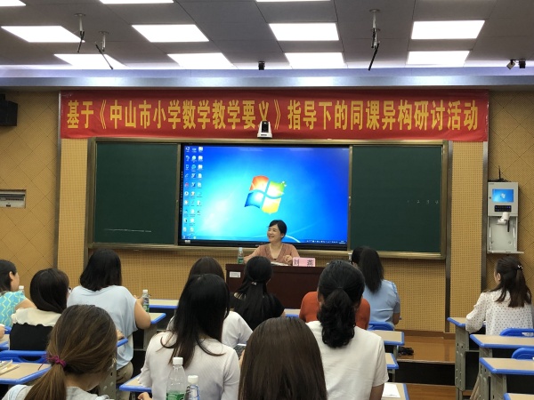 QQ圖片20190505150518.jpg