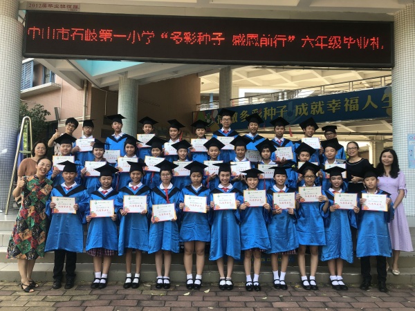 微信圖片_20200718193338.jpg