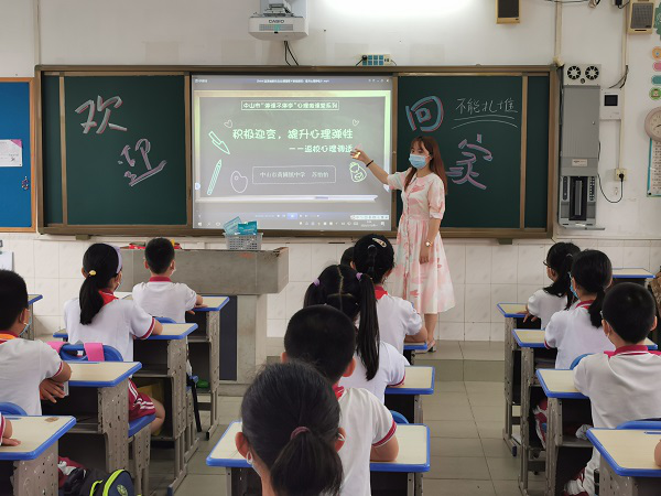 圖片2.png