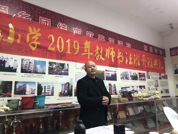 QQ圖片20190228103037.jpg
