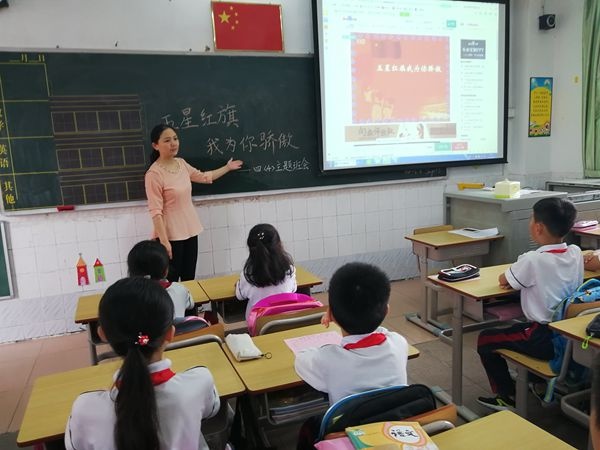 微信圖片_20190916092831.jpg