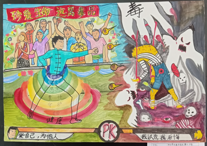 QQ圖片20200719215821.png