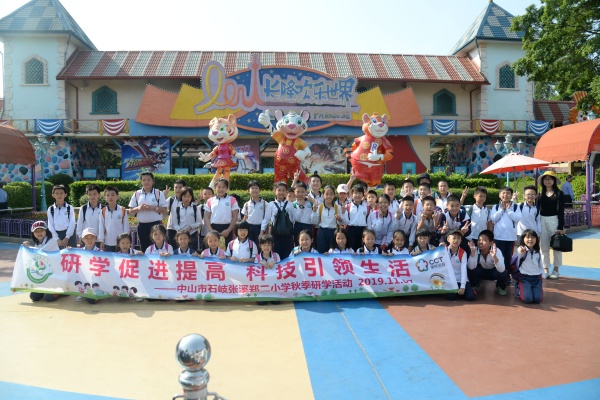 DSC_3082.JPG