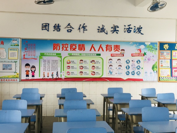 QQ圖片20200430164520.jpg