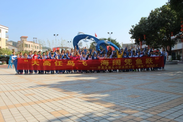 IMG_9607.JPG