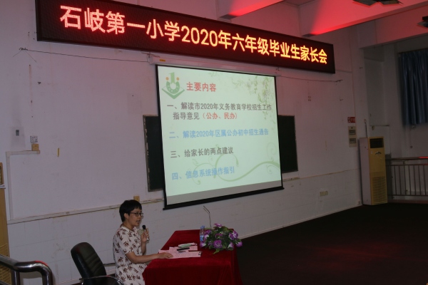 cbc00c26df46f5f6c648961742d3f49.jpg