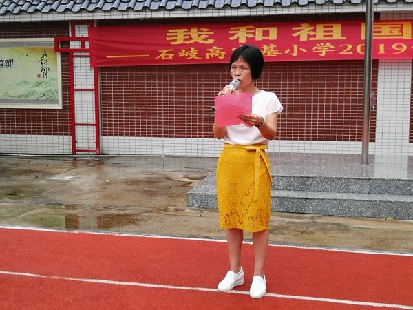 微信圖片_20190902111725.jpg