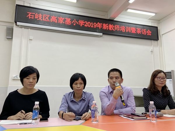 微信圖片_20191119103251.jpg
