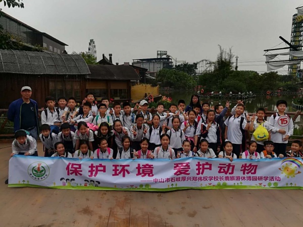 圖為五2班合影.jpg