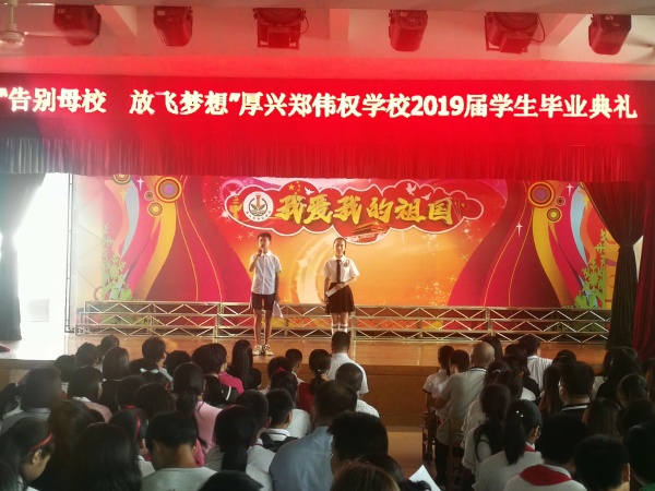 QQ圖片20190705101430.jpg