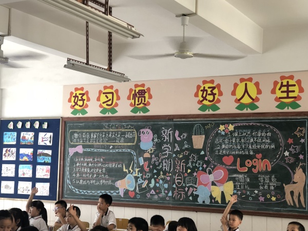 QQ圖片20180921124542.jpg