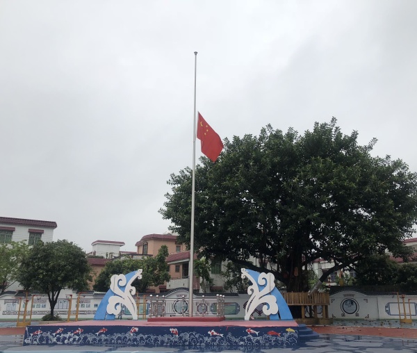 QQ圖片20200405162231.jpg