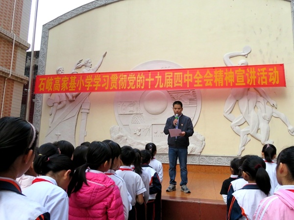 IMG_6442.JPG