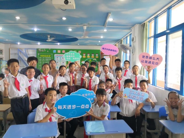 微信圖片_20200718200545.jpg