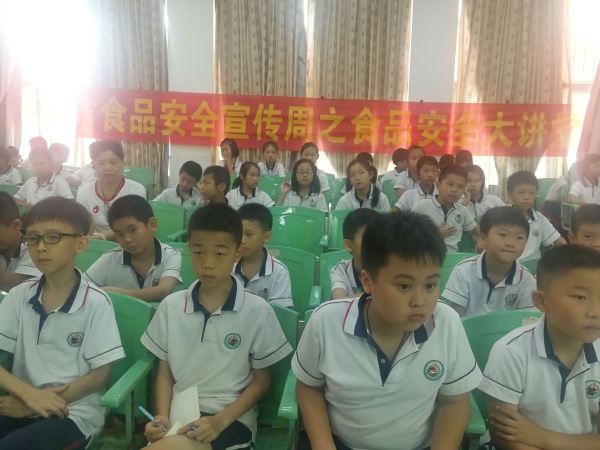 QQ圖片20190705101400.jpg