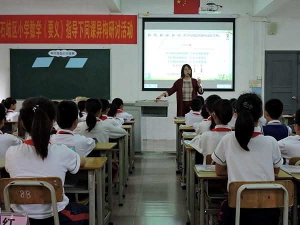 DSCN4235.JPG