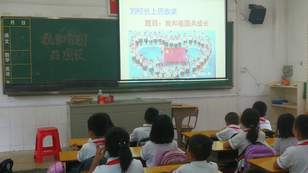 QQ圖片20190923142604.jpg