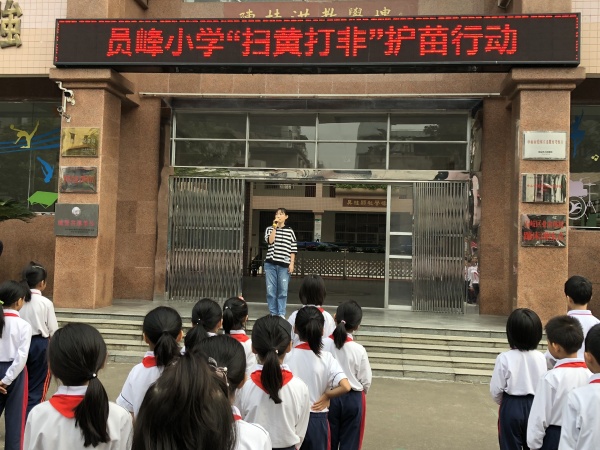 QQ圖片20181113171425.jpg