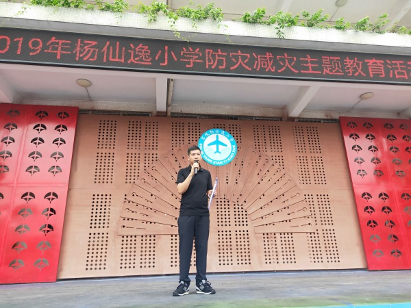 微信圖片_20190513165424.jpg