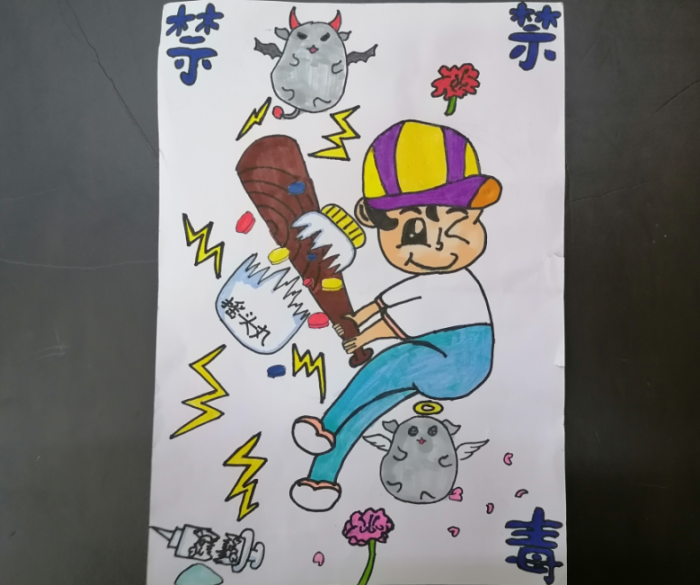 QQ圖片20200719220033.png