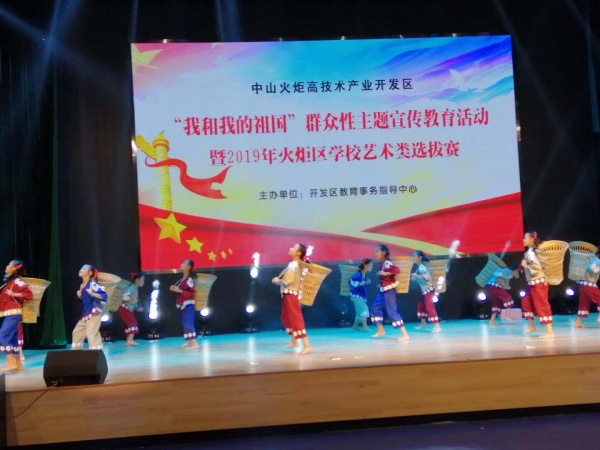FDC184BB183842000E571B071D00B707.png