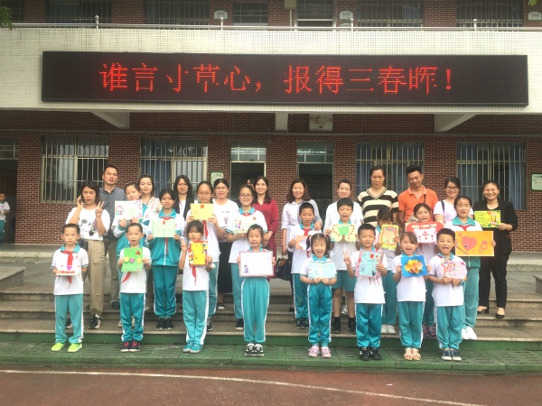 QQ圖片20190修改.jpg