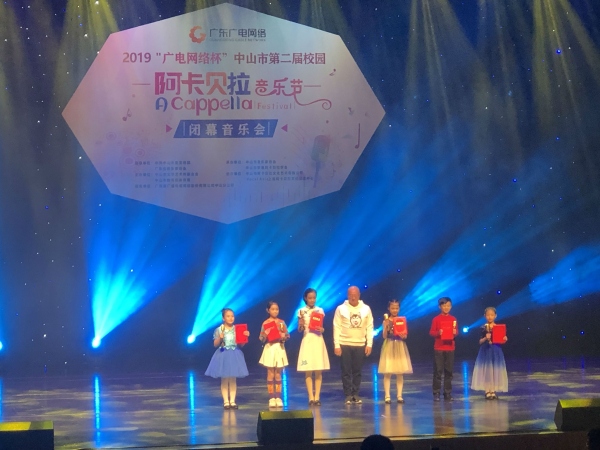 TIM圖片20191216113743.jpg