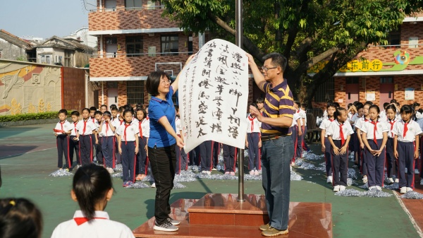 QQ圖片20190930123129.jpg