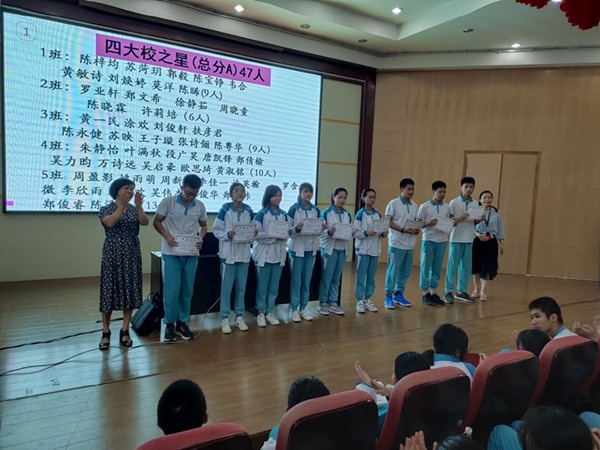 QQ圖片20190910074158.jpg