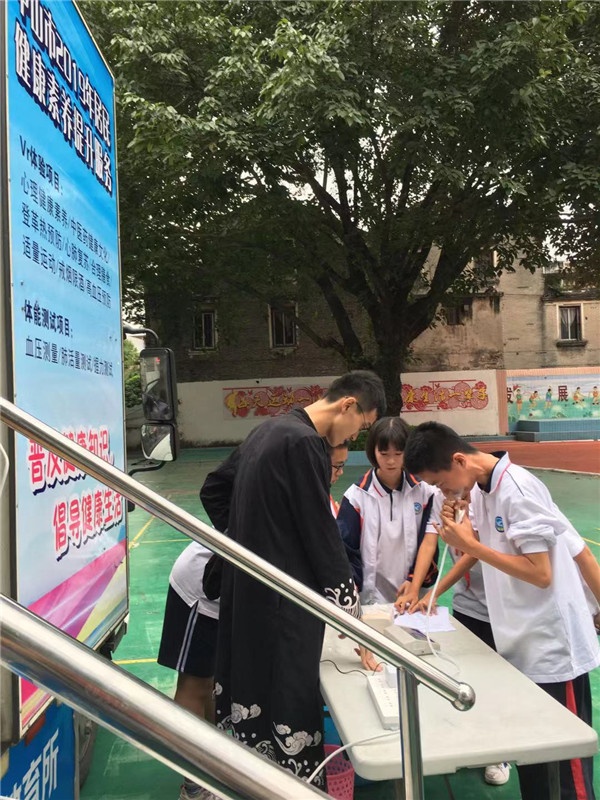 微信圖片_201911011814511.jpg